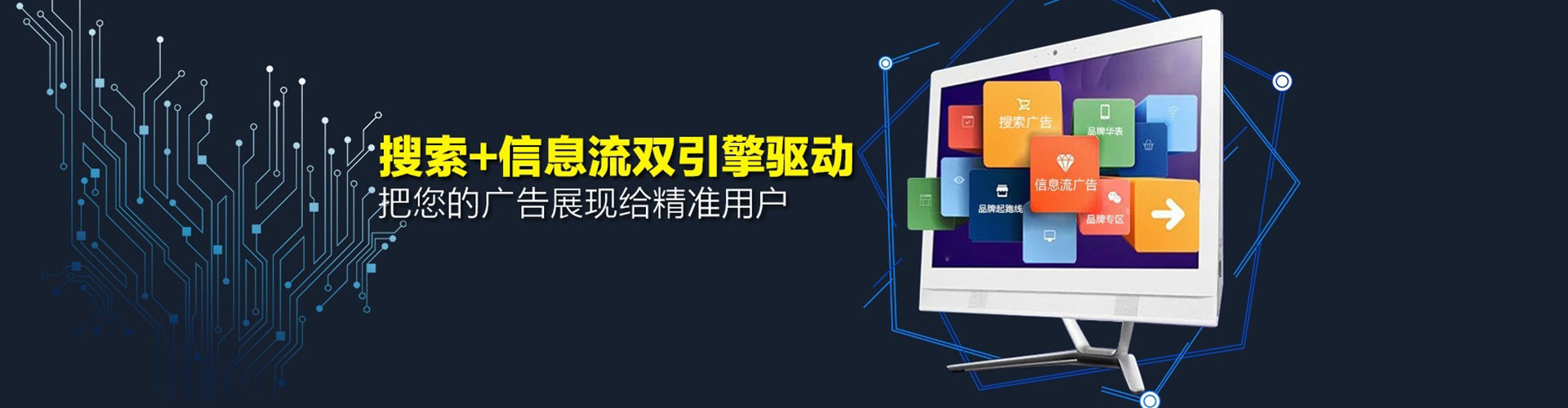 渝北百度充值返点