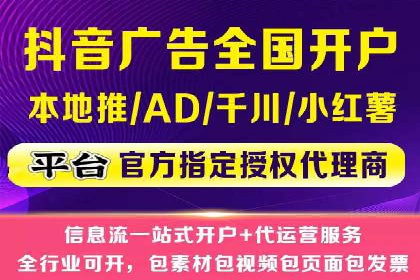 百度关键词推广价格与效果关系深度解析及案例分享